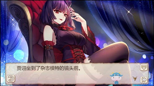 《姬魔戀戰(zhàn)紀(jì)》壞女人們又有野心？