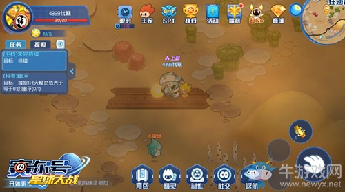 《賽爾號(hào)星球大戰(zhàn)》赫爾卡星高難度星能獲取攻略