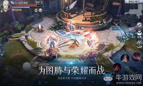 巨龍怒吼響徹天際 《封龍戰(zhàn)紀(jì)》敲響震天戰(zhàn)鼓