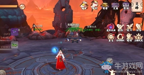 《侍魂：朧月傳說》炎峰震為雷尋寶攻略