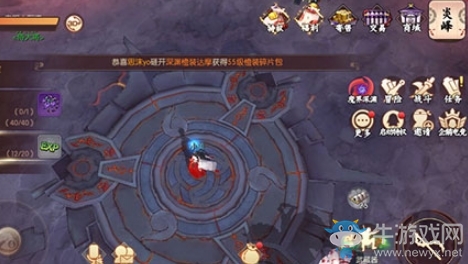 《侍魂：朧月傳說》炎峰震為雷尋寶攻略