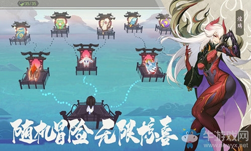 精彩PV揭曉核心玩法 《仙劍奇?zhèn)b傳九野》21日絢爛首測