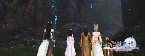 生人勿入，《古劍奇譚網絡版》資料片“劍鳴流花”新秘境“流花宮禁地”