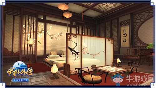 千百種方案DIY 《武林外傳手游》滿足你的家裝夢(mèng)
