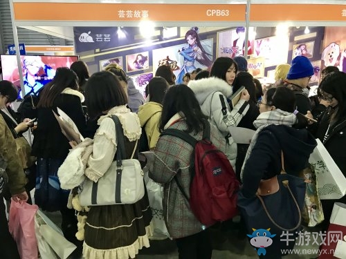 藍淋大神空降現場 蕓蕓攜手《眼中星》閃耀CP23