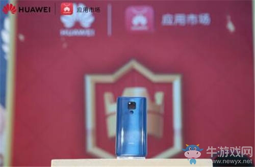 致“競”青春力量 華為DigiX超新星電競賽完美收官