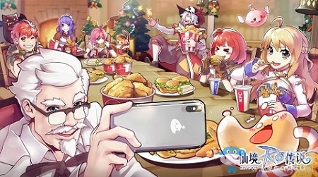 仙境傳說RO手游攜手KFC打造線下主題門店，一起找尋AR卡普拉！