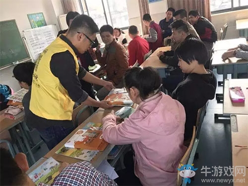2018邊鋒湖州公益行 愛心讓游戲更有溫度