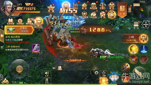 廢土戰(zhàn)報(bào) 雙雄對(duì)峙《末日撕裂者》首發(fā)在即