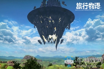異世界冒險MMORPG手游《旅行物語》，國服預(yù)約人數(shù)突破20萬