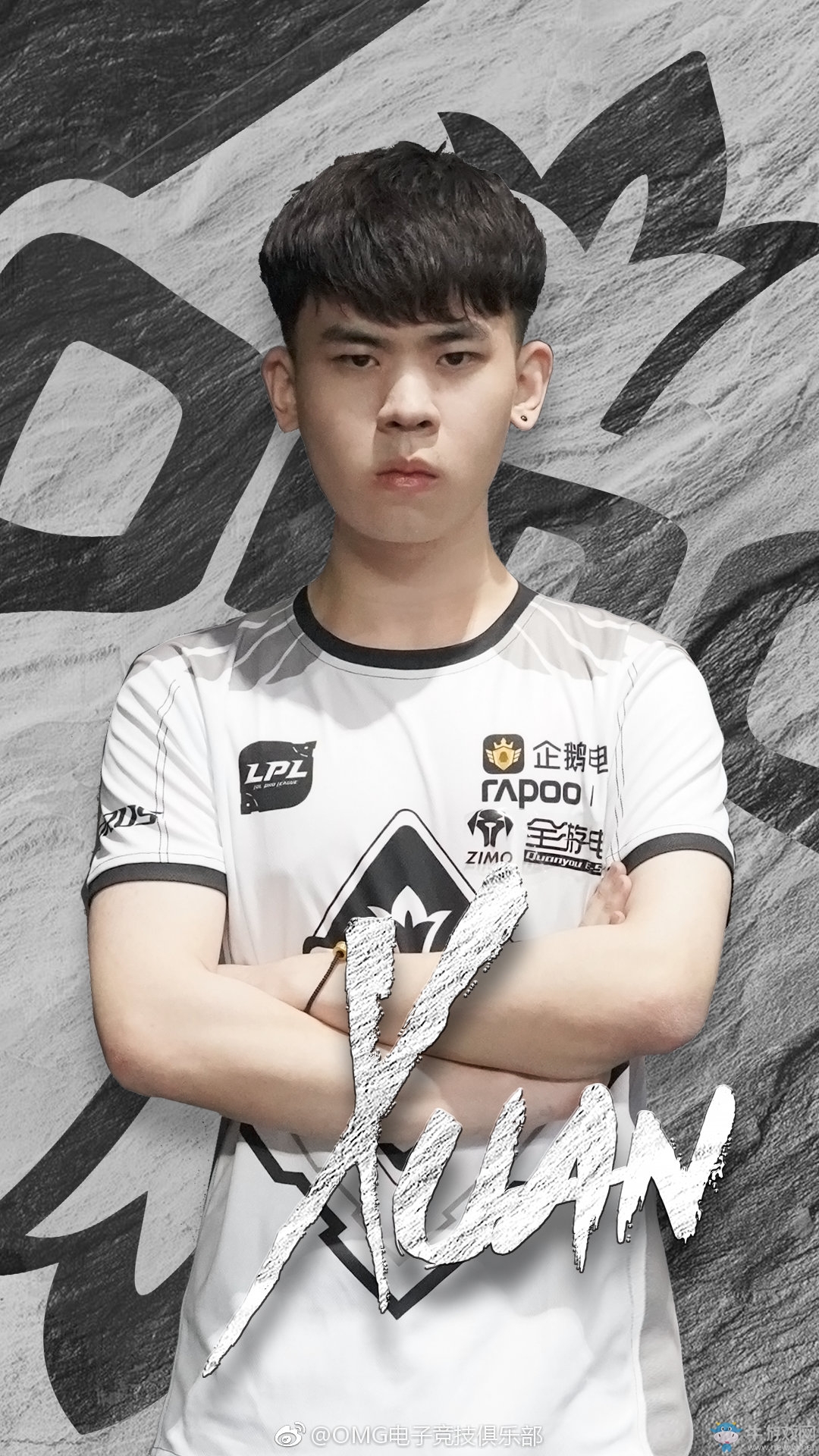 OMG發布新賽季定妝照：會給新人選手更多的機會首發出戰