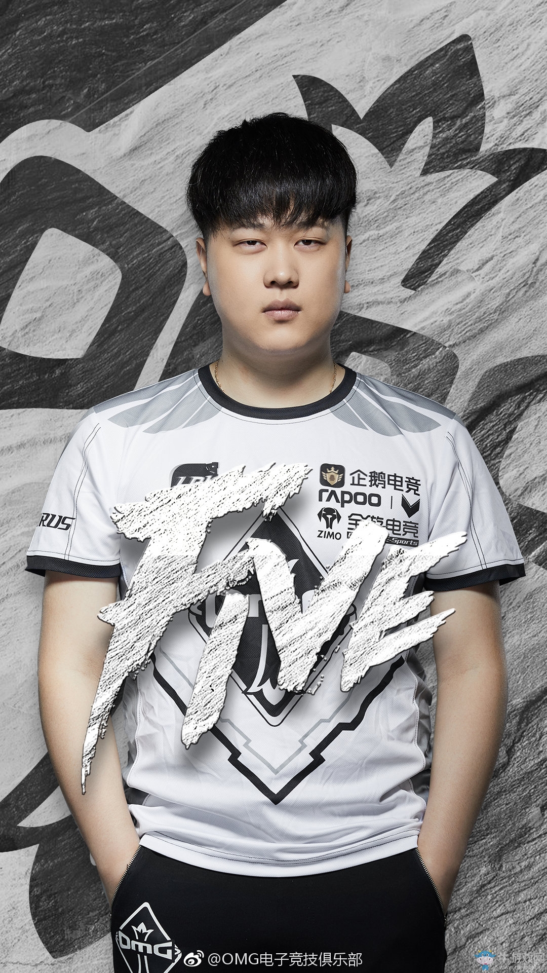 OMG發布新賽季定妝照：會給新人選手更多的機會首發出戰