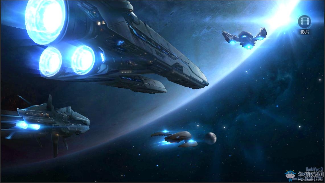 《銀河掠奪者》戰(zhàn)艦黑科技 助你制霸星際