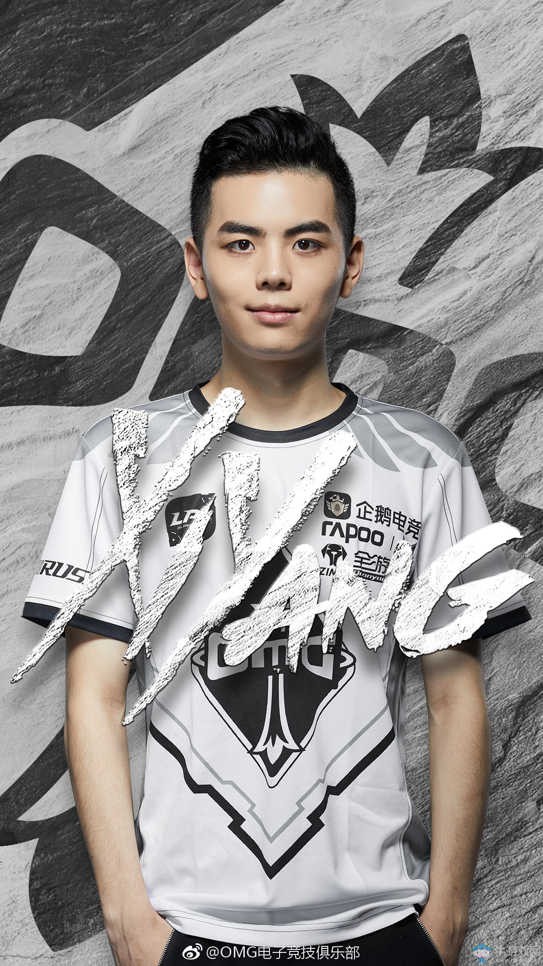 OMG發布新賽季定妝照：會給新人選手更多的機會首發出戰