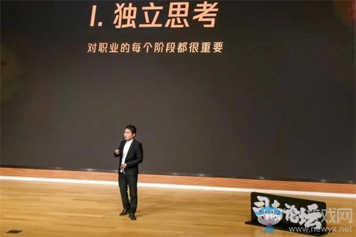 司南論壇：亂世王者點(diǎn)燃的一把智慧之火