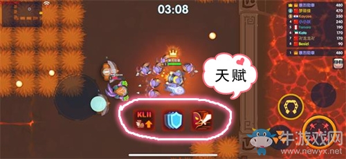 全民競(jìng)技《小兵大亂斗》終極測(cè)試今日開啟