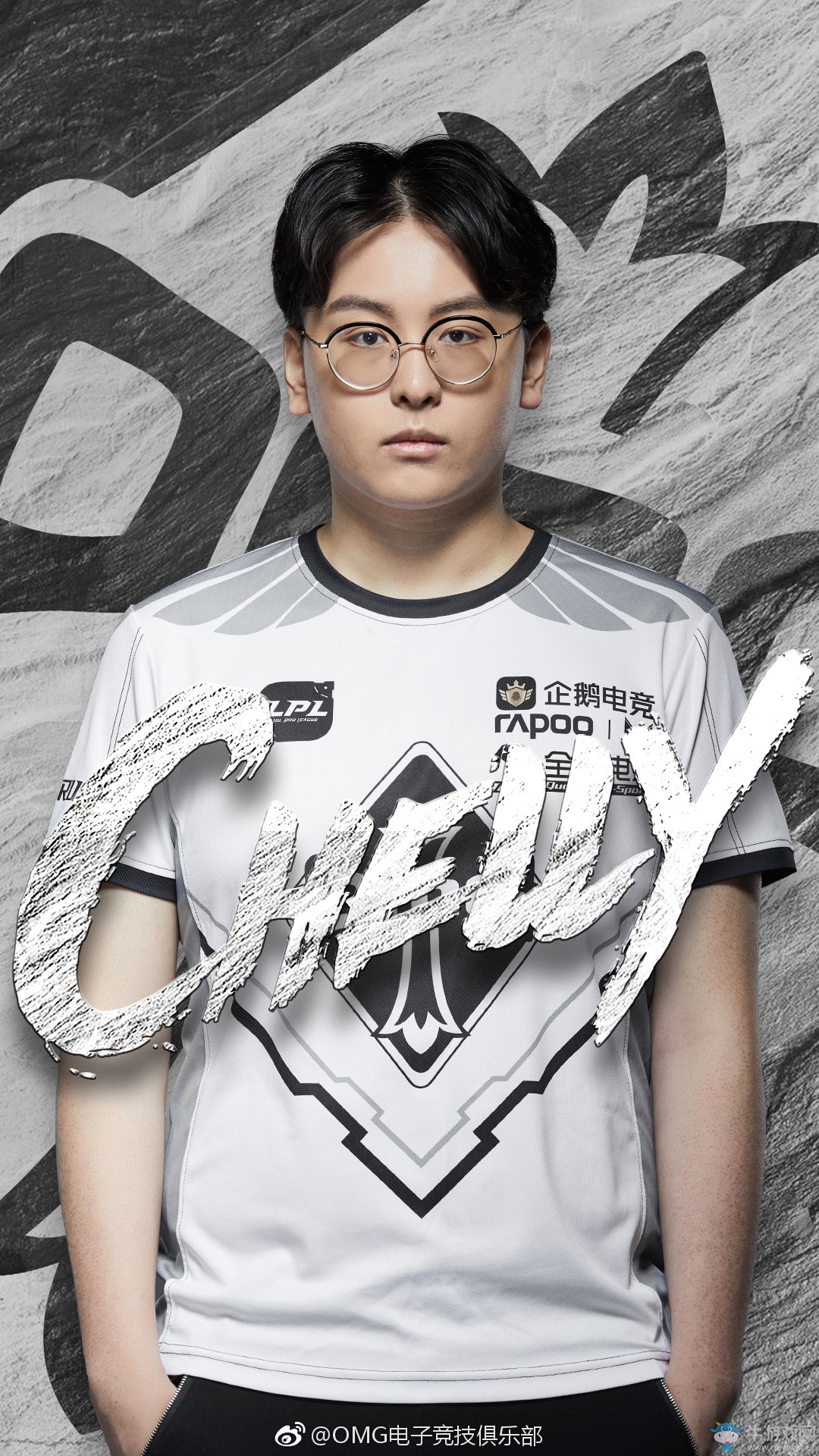 OMG發布新賽季定妝照：會給新人選手更多的機會首發出戰