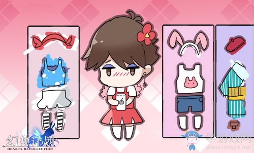 你好，我是《幻想計劃》的守護者