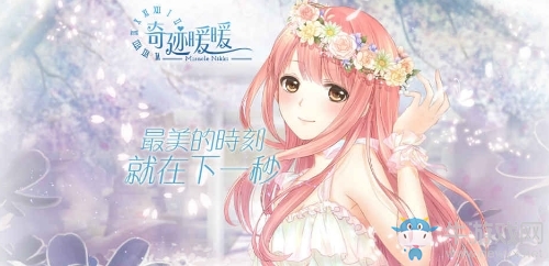2019年度最火模擬經(jīng)營手游排行榜
