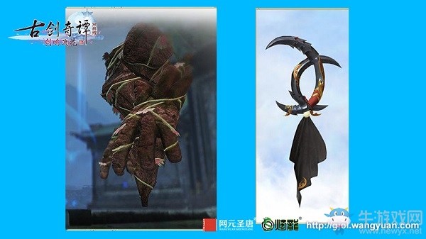 不方，掌握《古劍奇譚網絡版》資料片“劍鳴流花”第一手信息