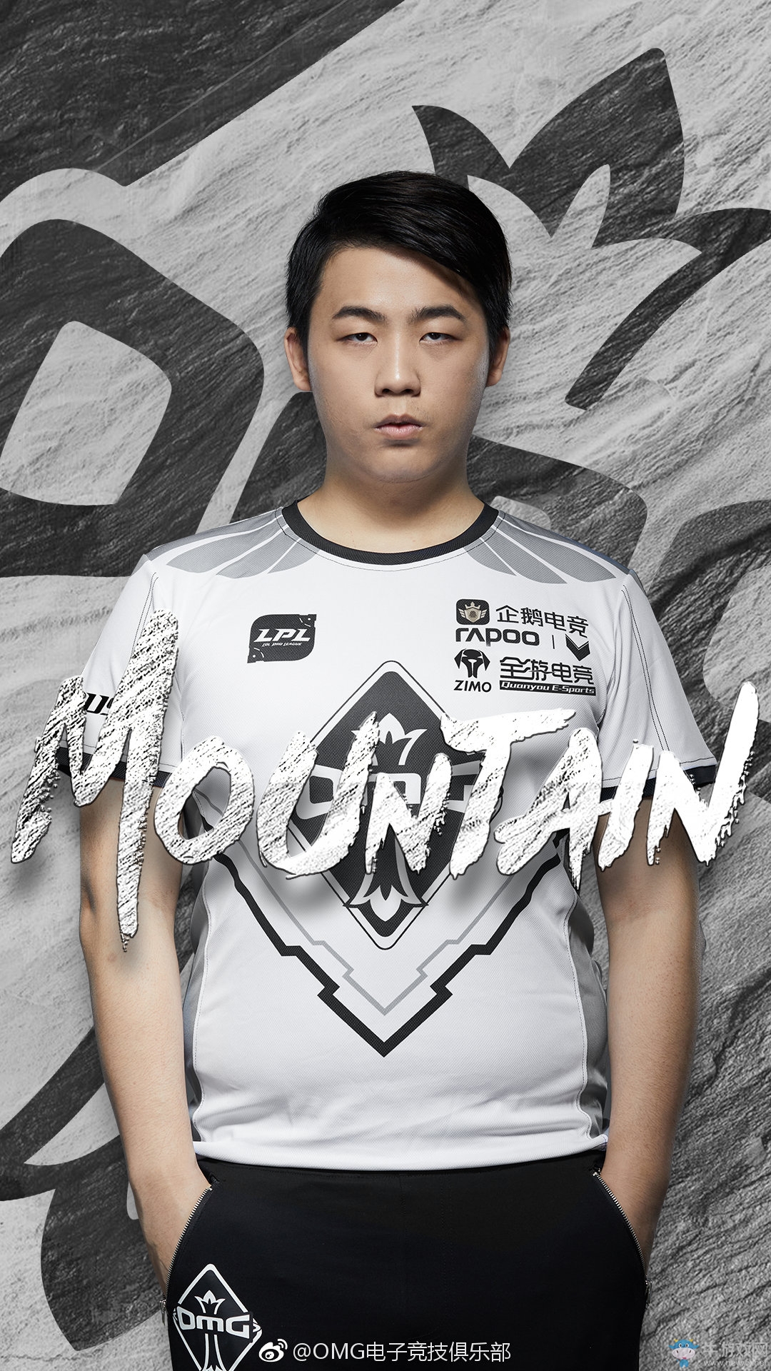 OMG發布新賽季定妝照：會給新人選手更多的機會首發出戰