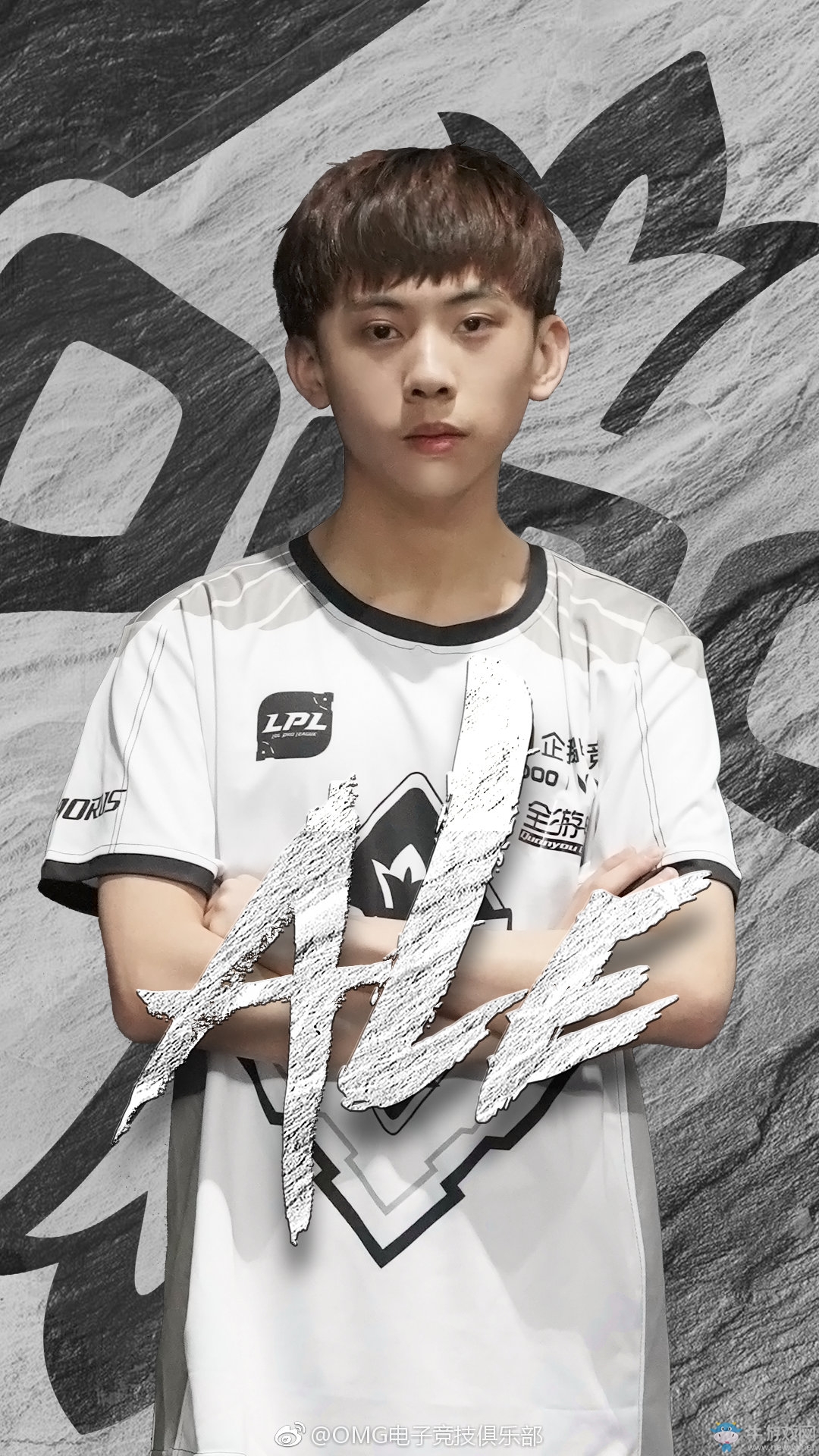 OMG發布新賽季定妝照：會給新人選手更多的機會首發出戰