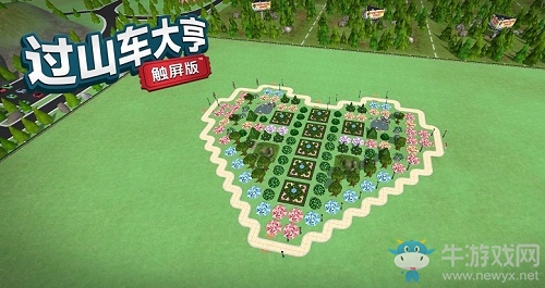 腦洞大開(kāi) 波克城市《過(guò)山車(chē)大亨》游樂(lè)園創(chuàng)意設(shè)計(jì)分享