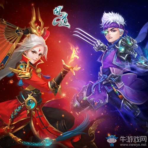 細節之處見真章《問道》首飾選擇全解析