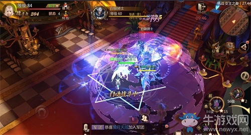 《風(fēng)暴魔域》手游全平臺上線火爆 玩家集結(jié)再闖魔域