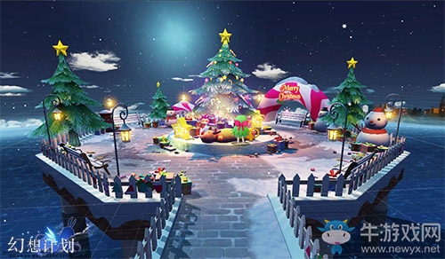 與你一起守護世界 《幻想計劃》協(xié)力版本今日更新