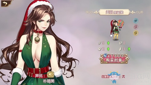 溫暖圣誕節(jié)《姬魔戀戰(zhàn)紀(jì)》圣誕節(jié)活動(dòng)版本限時(shí)開啟