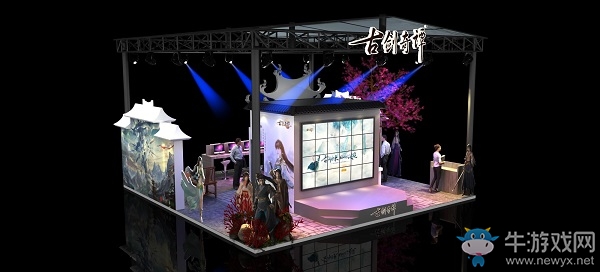 《古劍奇譚網絡版》新服流花宮火爆開啟，線下漫展再啟動