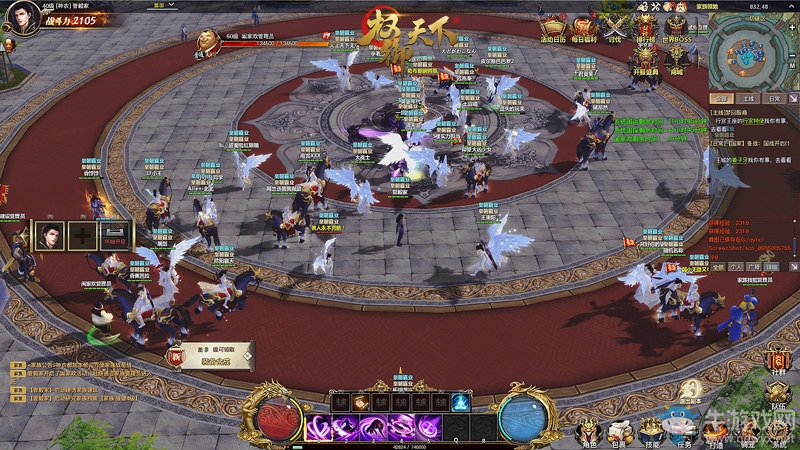 超乎想象，生存國戰端游《權御天下》先行內測好評如潮