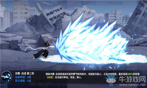 《境界-死神激斗》被忽視的英雄——朽木露琪亞