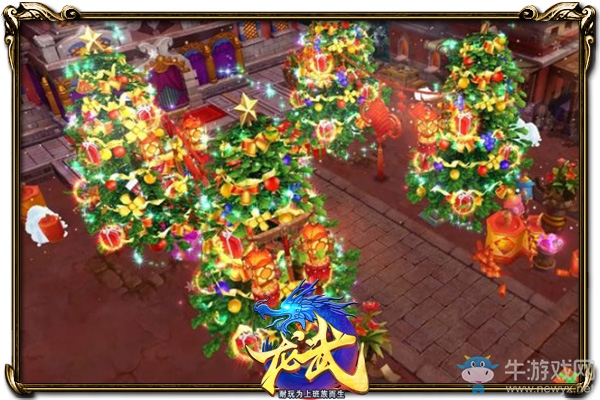 圣誕就要這么玩  《龍武》新服今日開啟