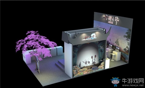 《古劍奇譚網絡版》新服流花宮火爆開啟，線下漫展再啟動