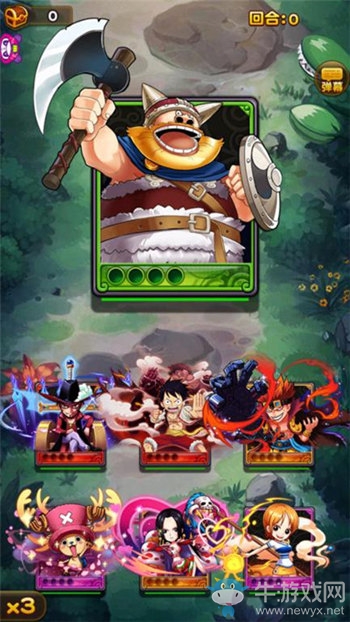 《航海王強者之路》強者精華攻略！現在入坑享福利