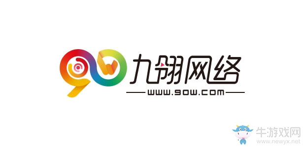 《傳奇來了》經(jīng)典時(shí)裝冬日回歸，暖心圣誕與你共度