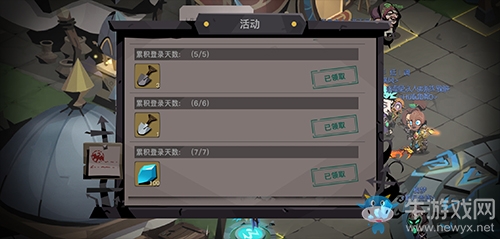 《貪婪洞窟2》致富道路：獲得金幣與水晶的途徑！