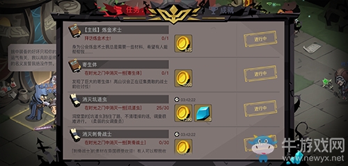 《貪婪洞窟2》致富道路：獲得金幣與水晶的途徑！
