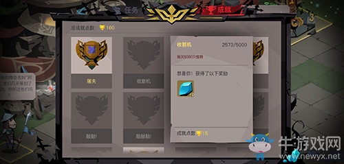 《貪婪洞窟2》致富道路：獲得金幣與水晶的途徑！