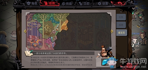 《貪婪洞窟2》致富道路：獲得金幣與水晶的途徑！