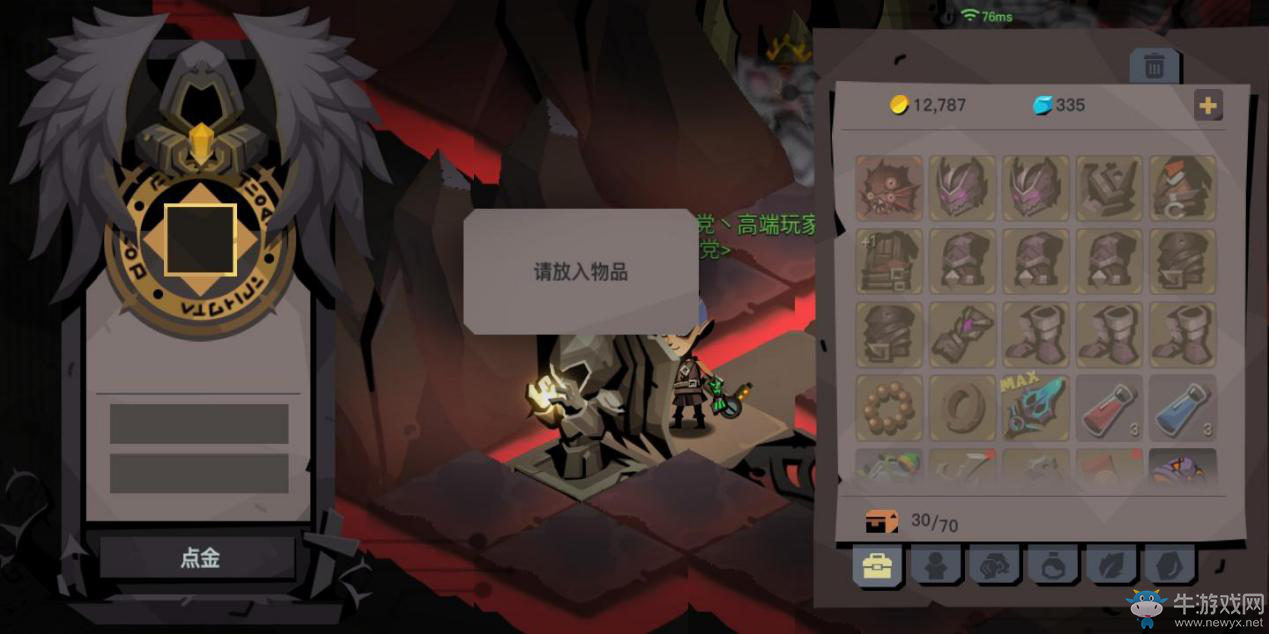 新手必看！《貪婪洞窟2》常見玩法介紹