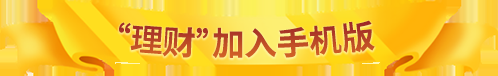 敲黑板啦！《推理學(xué)院》全新版本火熱來襲，重點(diǎn)更新驚喜預(yù)告