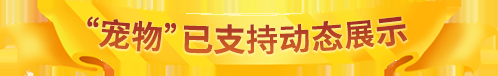 敲黑板啦！《推理學(xué)院》全新版本火熱來襲，重點(diǎn)更新驚喜預(yù)告