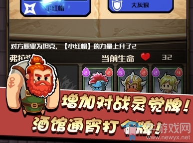 【手游我知道】小小航海士外傳開(kāi)啟，再續(xù)經(jīng)典