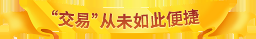 敲黑板啦！《推理學(xué)院》全新版本火熱來襲，重點(diǎn)更新驚喜預(yù)告