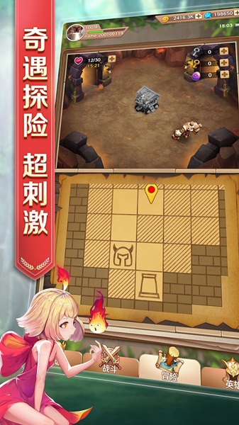 3D探索策略卡牌《萌萌軍團(tuán)》今日萌動(dòng)開(kāi)測(cè)