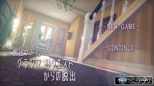 密室逃脫手游《Grandma Request》將于明年推出！