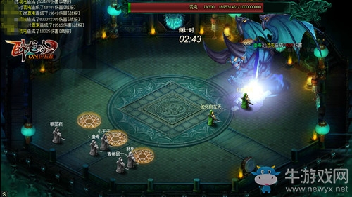 游奇《臥龍吟》武魁高塔斗兇獸，戰功烈烈冠三軍